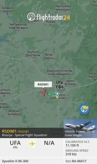 Самолет из уфы в москву вылетает