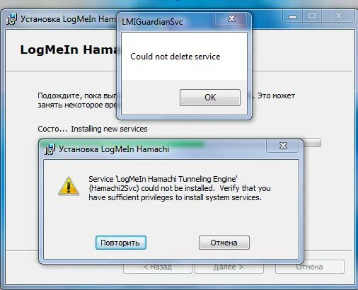 Стим выдает ошибку при запуске. При установке программы выдает ошибку. Ошибка 0x80070570. При установке программы выдает ошибку. Ошибка при установке приложения.