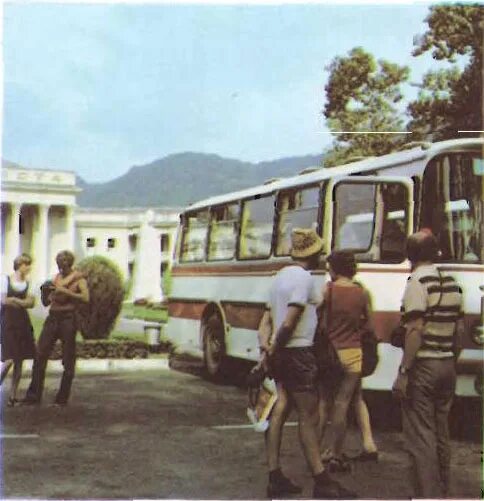 Автобус санатория правда. Сочи в 80-е годы. Центр Сочи 1980 года. Дагестан 80-е года. Сочи в 1980-1990.