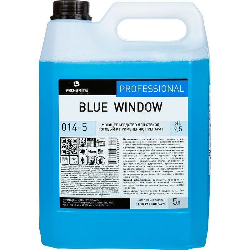 Сайт про брайт. Блуе виндовс моющее средство для стекол. Blue Window Concentrate Pro-Brite. Pro-Brite Blue Window Concentrate моющий концентрат для стекол (500 мл). Pro-Brite Blue Window моющее средство для стекол (5 л).