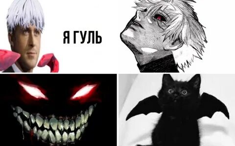 Кот дед инсайд ава