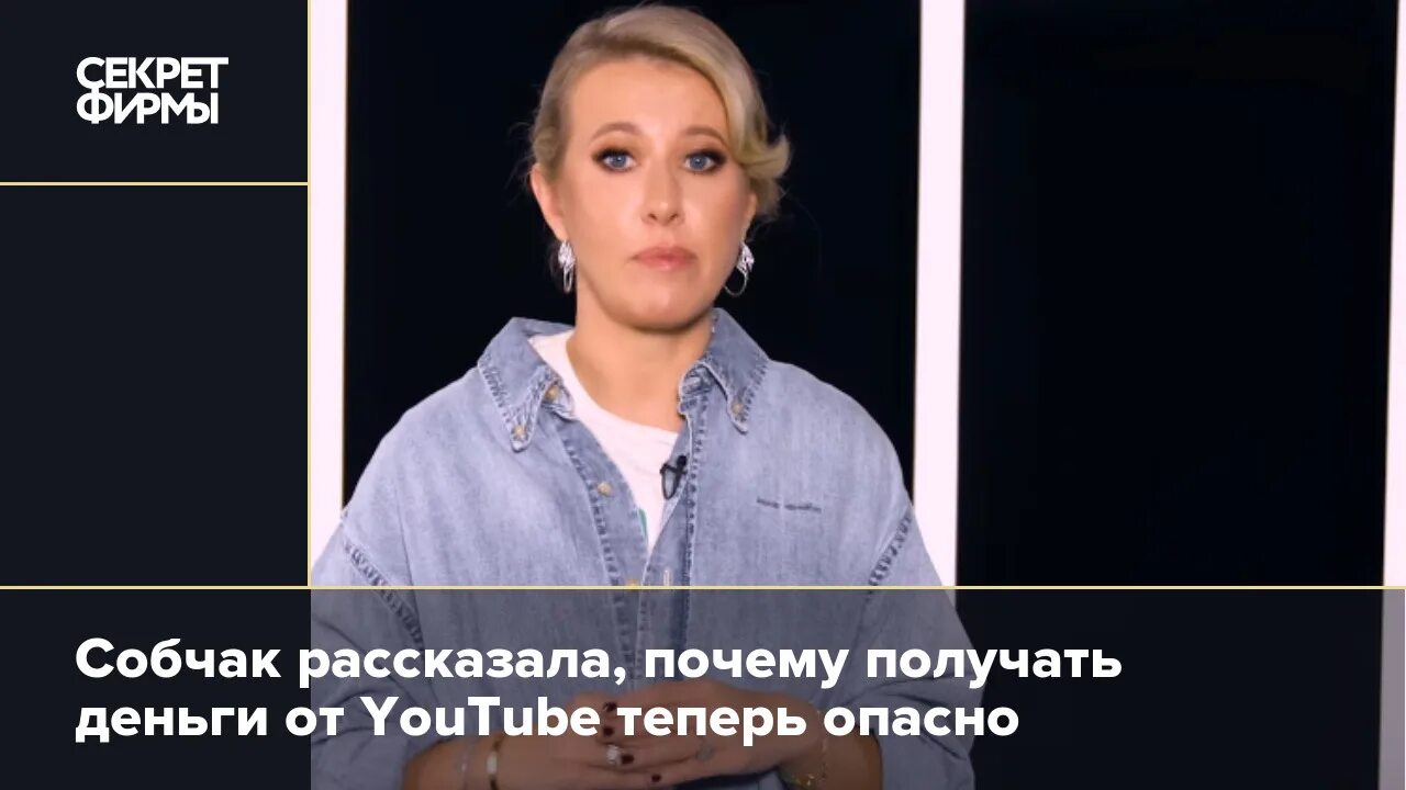 Почему я получила 3. Почему я получила 3