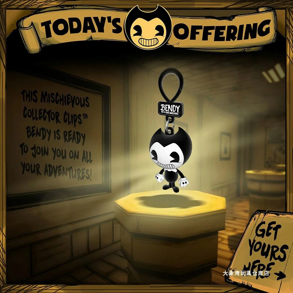 Чернильная машина книга. Bendy and the Ink Machine карта. Bendy and the Ink Machine книги. Книжка БЕНДИ. БЕНДИ игра.