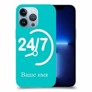 Им 24 5