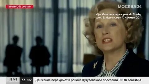 Голда судный