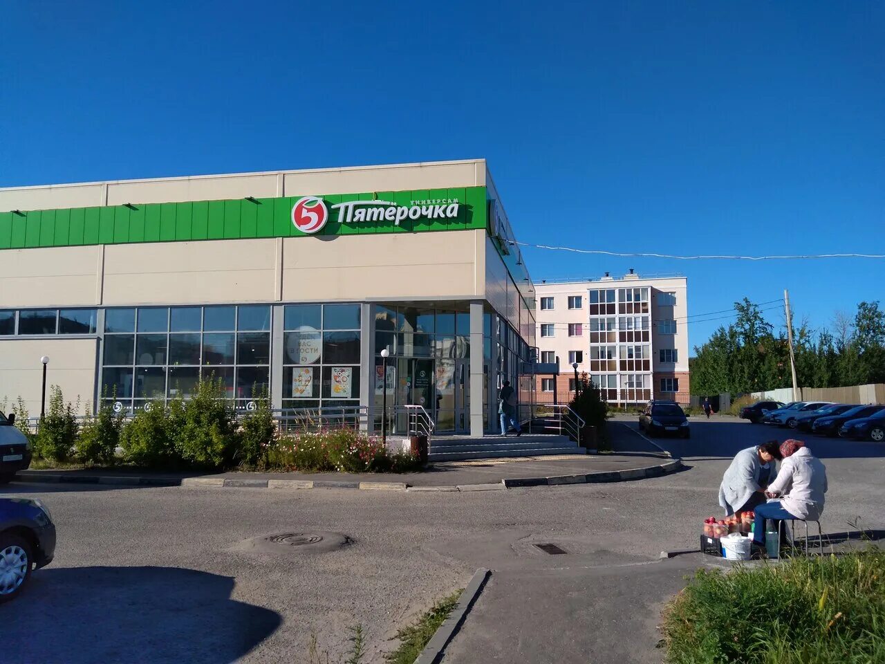 Квартира скочилова ульяновск - найдено 87 картинок