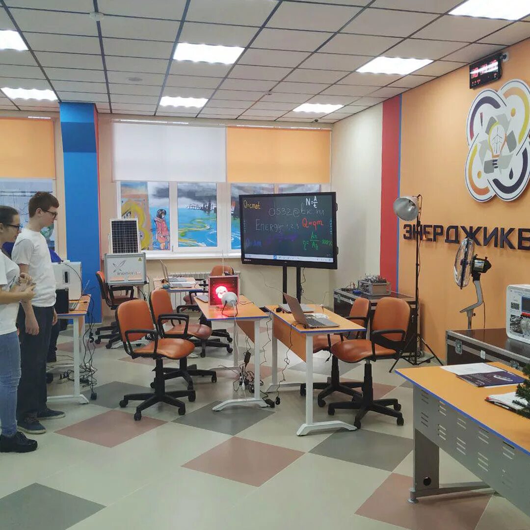 Технопарк магазин брянск. Технопарк брянск. Детский технопарк альтернативная энергетика. Технопарк, брянск, улица 3 интернационала. Технопарк магазин брянск.