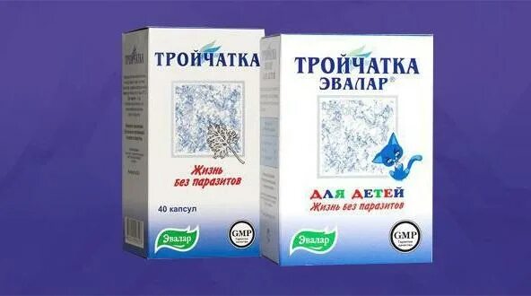 Какая тройчатка от температуры детям. Тройчатка капс. 400мг n40 эвалар. тройчатка эвалар капсулы для детей. тройчатка от глистов детям. тройчатка от эвалар от глистов.