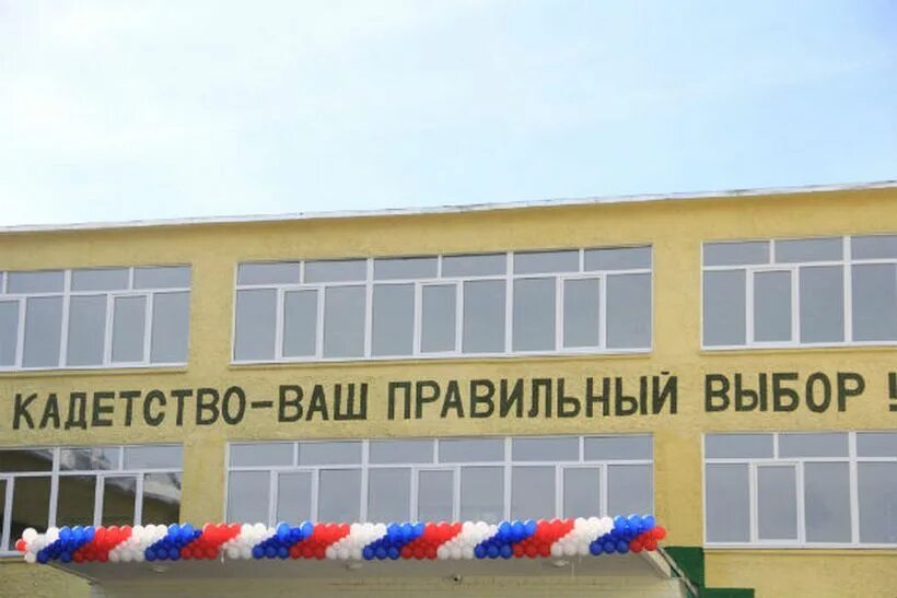 Сайт школы 7 первоуральск. Третья школа первоуральск. моу сош 3 первоуральск. школа 32 первоуральск. школа 12 первоуральск.