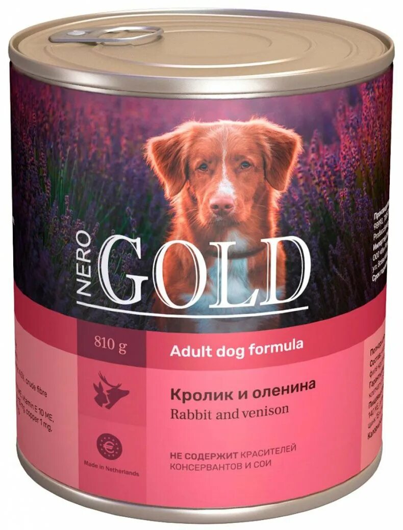 Корма gold. Неро корм для собак. Корм Nero Gold для собак. Корм для собак Nero Gold 1.25 кг. Неро Голд мини для собак.