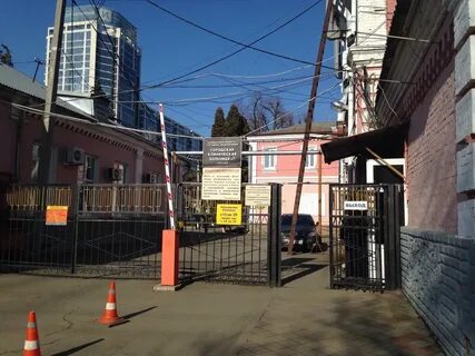 Больница ул длинная краснодар