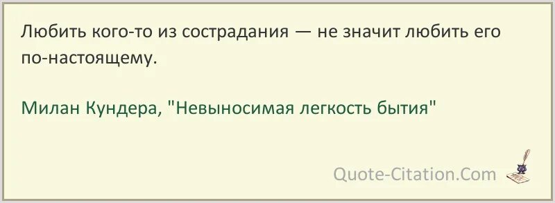 Почему нельзя шутить. О вкусах не спорят. Филип Дормер Стенхоп Честерфилд цитаты. О вкусах не спорят фраза. О вкусах не спорят цитаты.