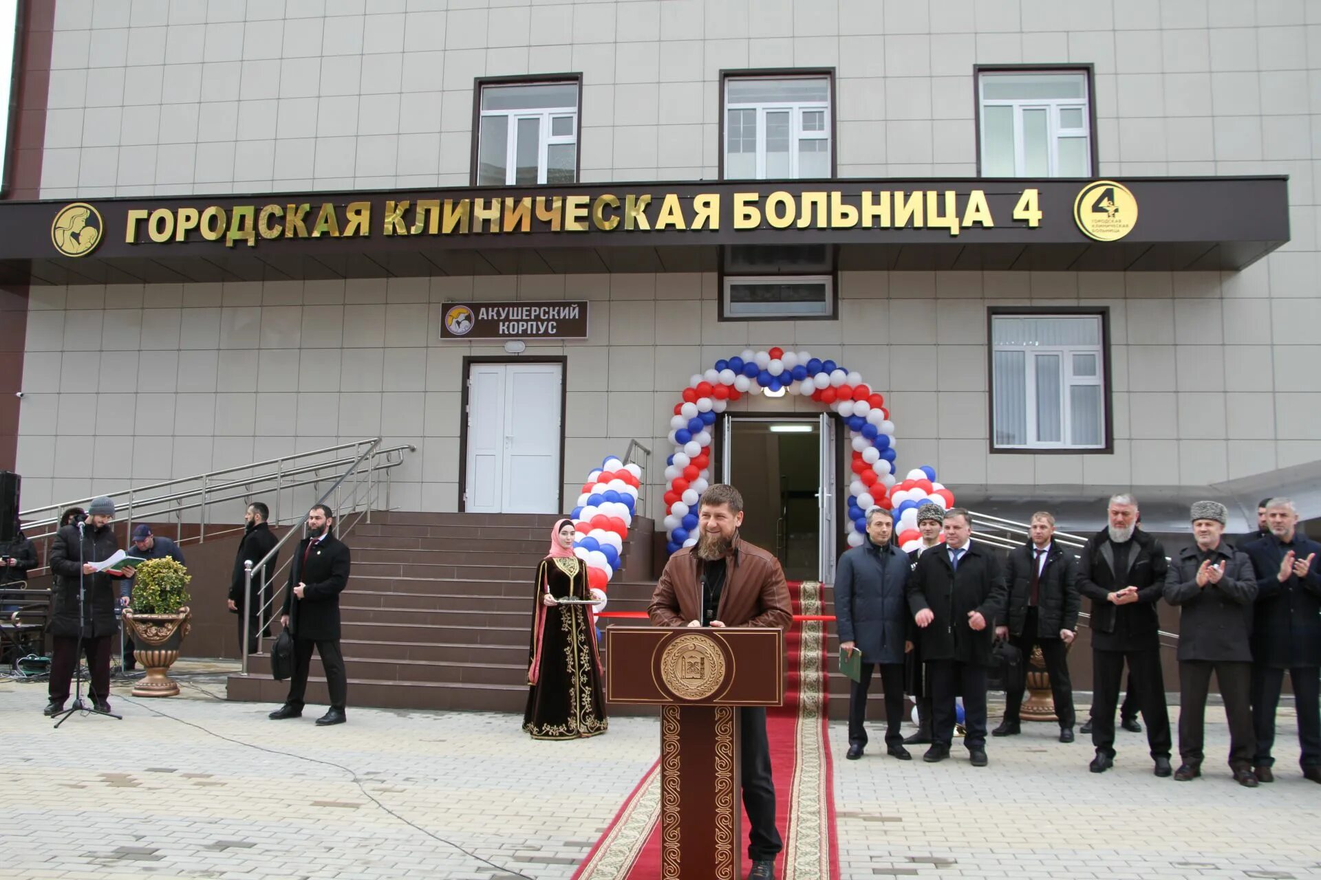 6 городская больница грозный. Республиканская детская больница в грозном. 4 городская больница грозный. 4 городская больница грозный. Клиническая больница 4 грозный.