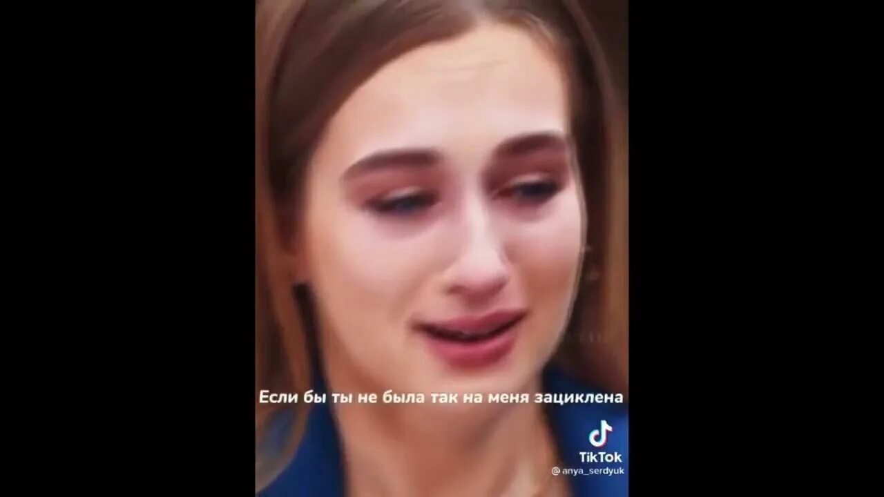 Заберу твою семью юля. Заберу твою семью юля. Заберу твою семью юля. Заберу твою семью юля. Заберу твою семью юля.
