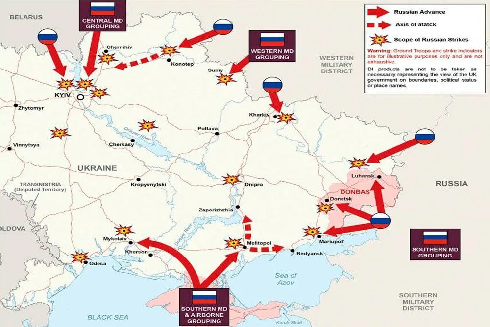 Операция рф карта. Карта наступления российских войск на Украине. Карта войск на укоаинп. Российские войска на Украине карта. Карта войны на Украине.