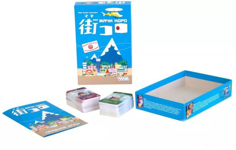 Настольные игры хобби ворлд мачи коро. Мир хобби: мачи коро. Игра мачи коро. Игра мачи коро. Мячи коро настольная игра.