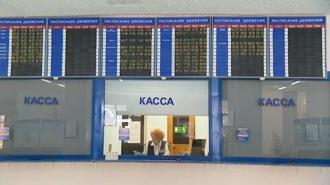 Телефоны справочные восточного автовокзала