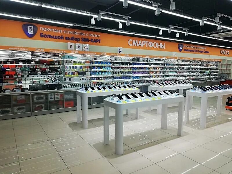 днс серпухов атлас. авто телефоны серпухов. Vianor шинный центр. серпухов ворошилова 136/166. авто серпухов.