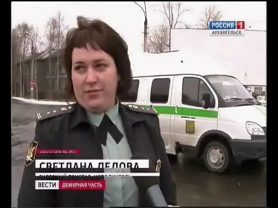 Вести ала