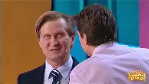 Уральский подряд
