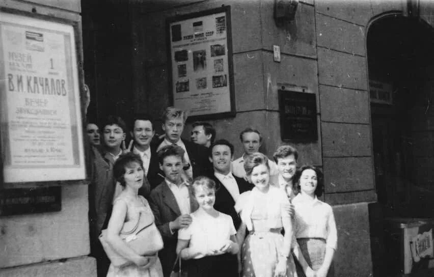 Выпуск школы студии мхат 1975 года