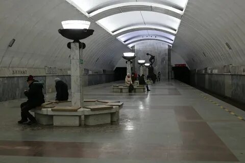 Станция динамо
