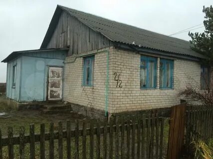 Авито брянская область село