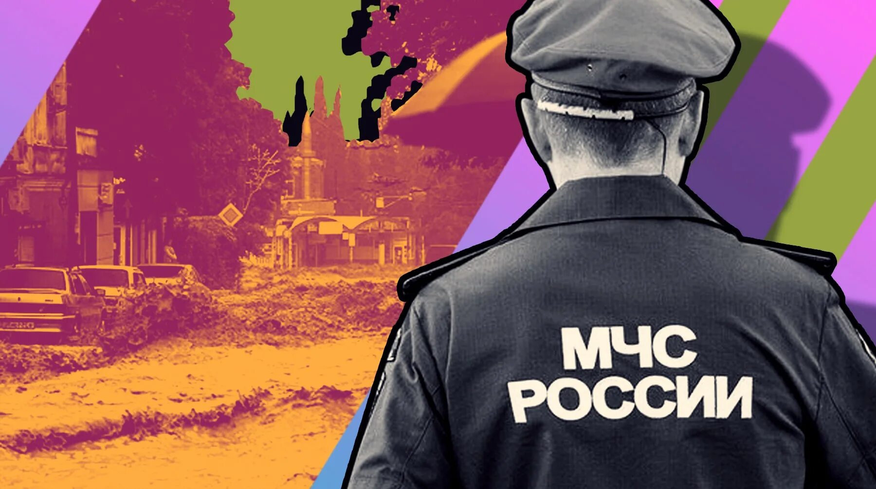 Daily storm. Daily storm. Daily storm независим ли. Daily storm независим ли. Twice members logo.