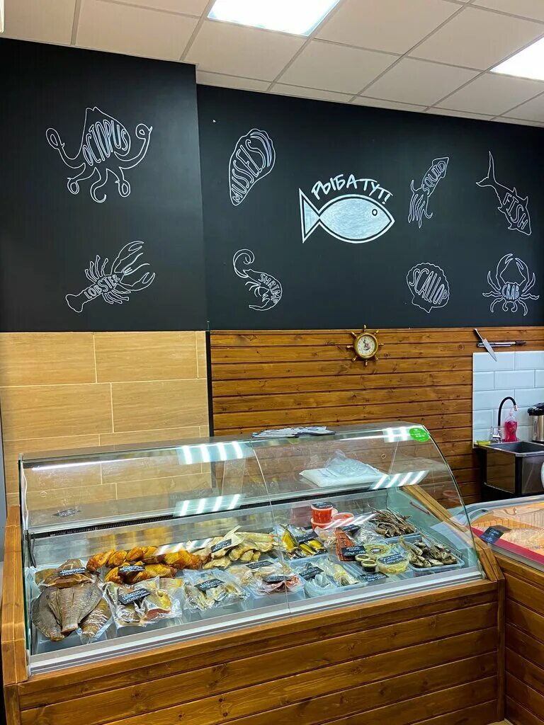 магазин рыбный дом на кольском 78. магазин рыба тут в мурманске. магазин рыба тут в мурманске. рыбный магазин мурманск кольский. рыба тут.