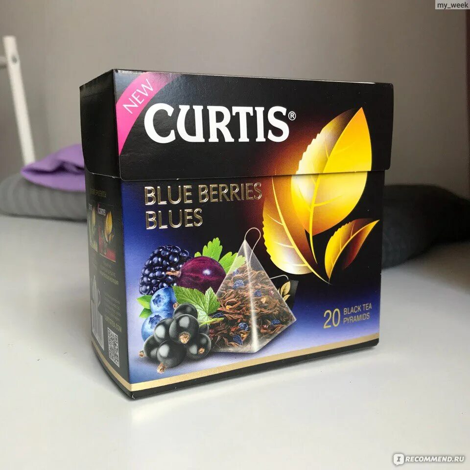 Чай со вкусом коммунальной. Чайный напиток в капсулах. Чай curtis creamy praline. Чай со вкусом коммунальной. Чай со вкусом жвачки.