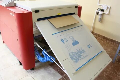 Полиграфист