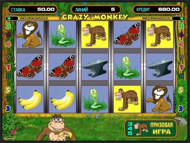 Crazy monkey slot ru4. Эмулятор игрового автомата Crazy Monkey. Игровой автомат Crazy Monkey обзор. Комбинации в Crazy Monkey. Играть в автоматы Crazy Monkey.