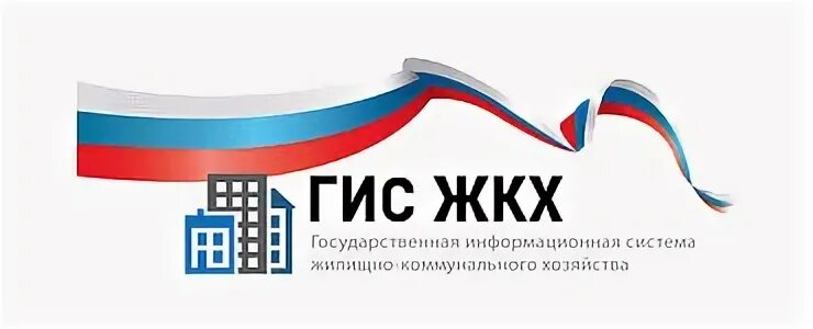 Гису капремонт