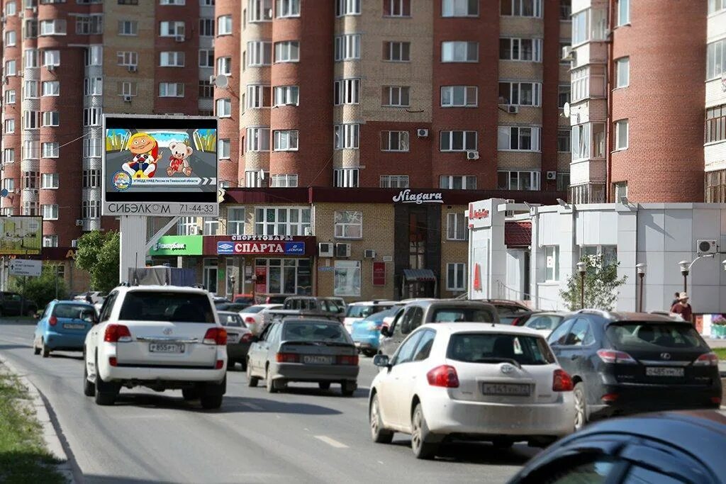 Иркутск сибэлком сайт. Сибэлком. Сибэлком Иркутск. Гайдара 23. Реклама на экранах Тюмень.