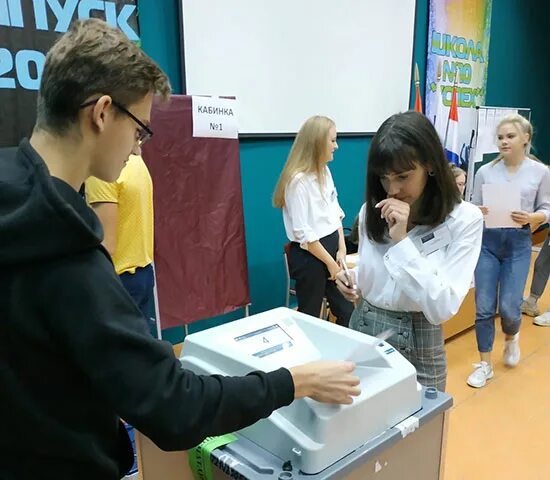 Сайт школы 10 успех. Частная школа наши традиции. Сумы школа 10. Школа номер 8 самара. Сайт школы 10 успех.