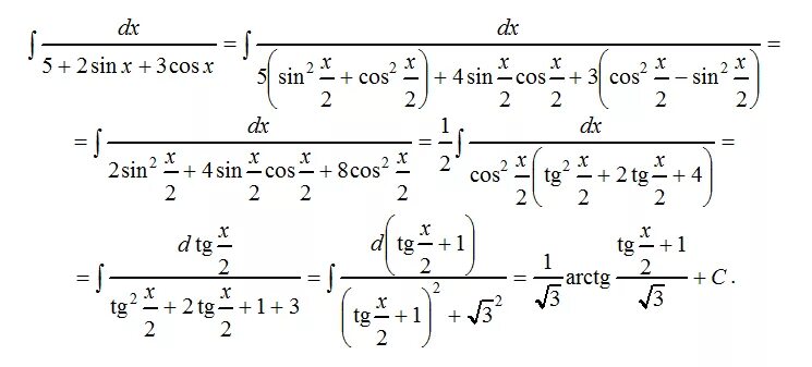 Sinx 3 5 x 1. Интеграл DX /sinx cosx^3. Интеграл DX/5+sinx+3cosx. Интеграл sinx 3 cosx DX решение. Интеграл 1/3+5cosx DX.