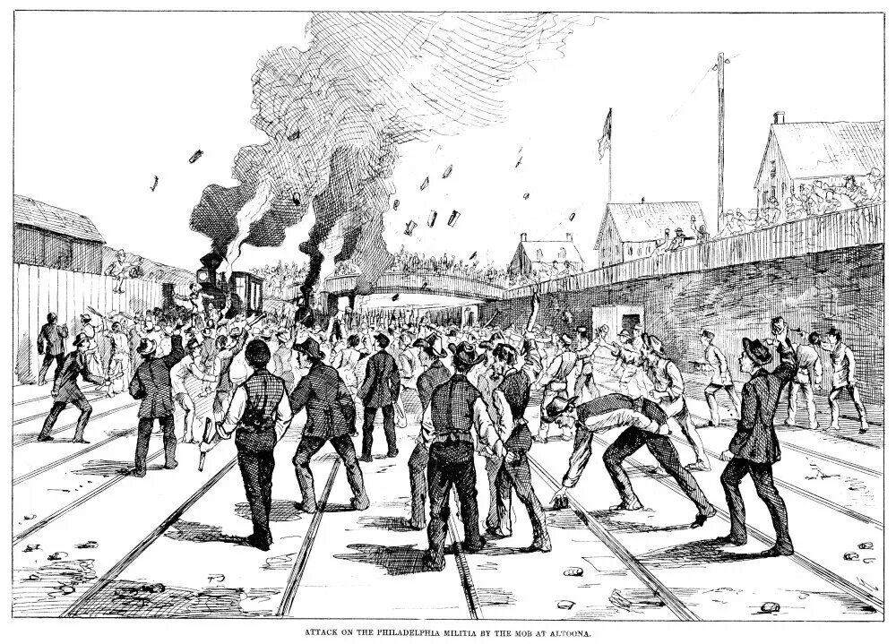 Хаос гравюра. Chaos гравюра. Финансовый кризис 1877. Картина идущий человек 1877 год.