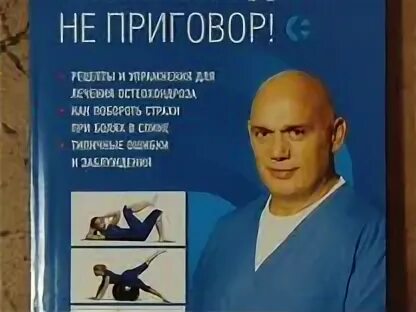 Авито бубновский. Авито бубновский