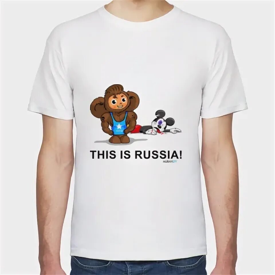 Ис раша. Майка this is Russia. Картинка this is Russia. This is Russia перевод. This is Russia Baby.