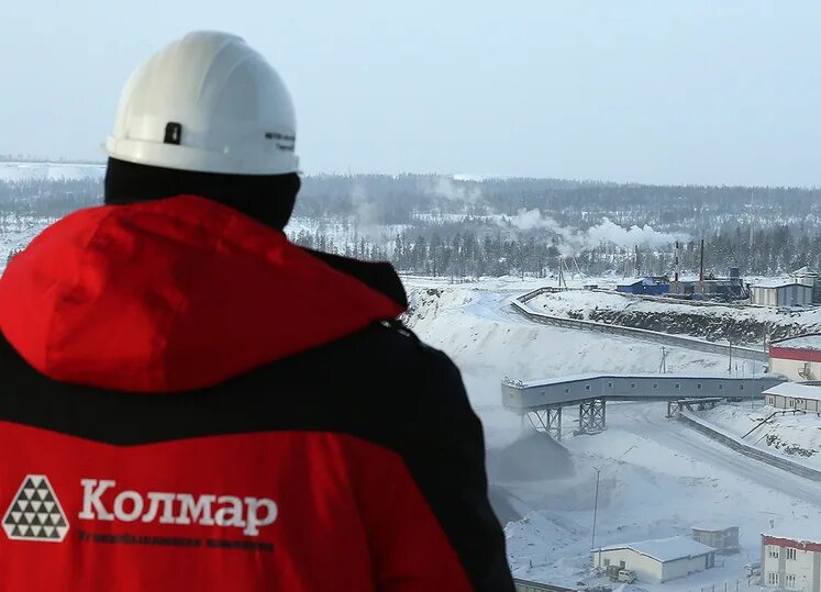 Колмар групп. Колмар нерюнгри. колмар якутск. угледобывающая компания колмар. южная якутия колмар.