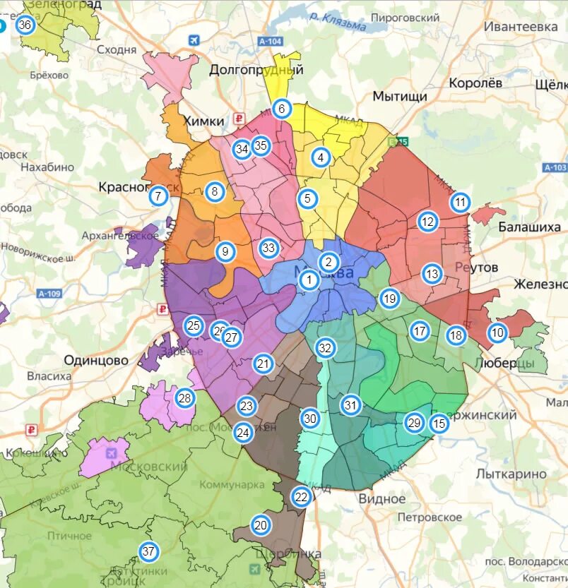 Районы Москвы на карте. Карта районов Москвы 2020. Районы Москвы наскврте. Карта округов Москвы.