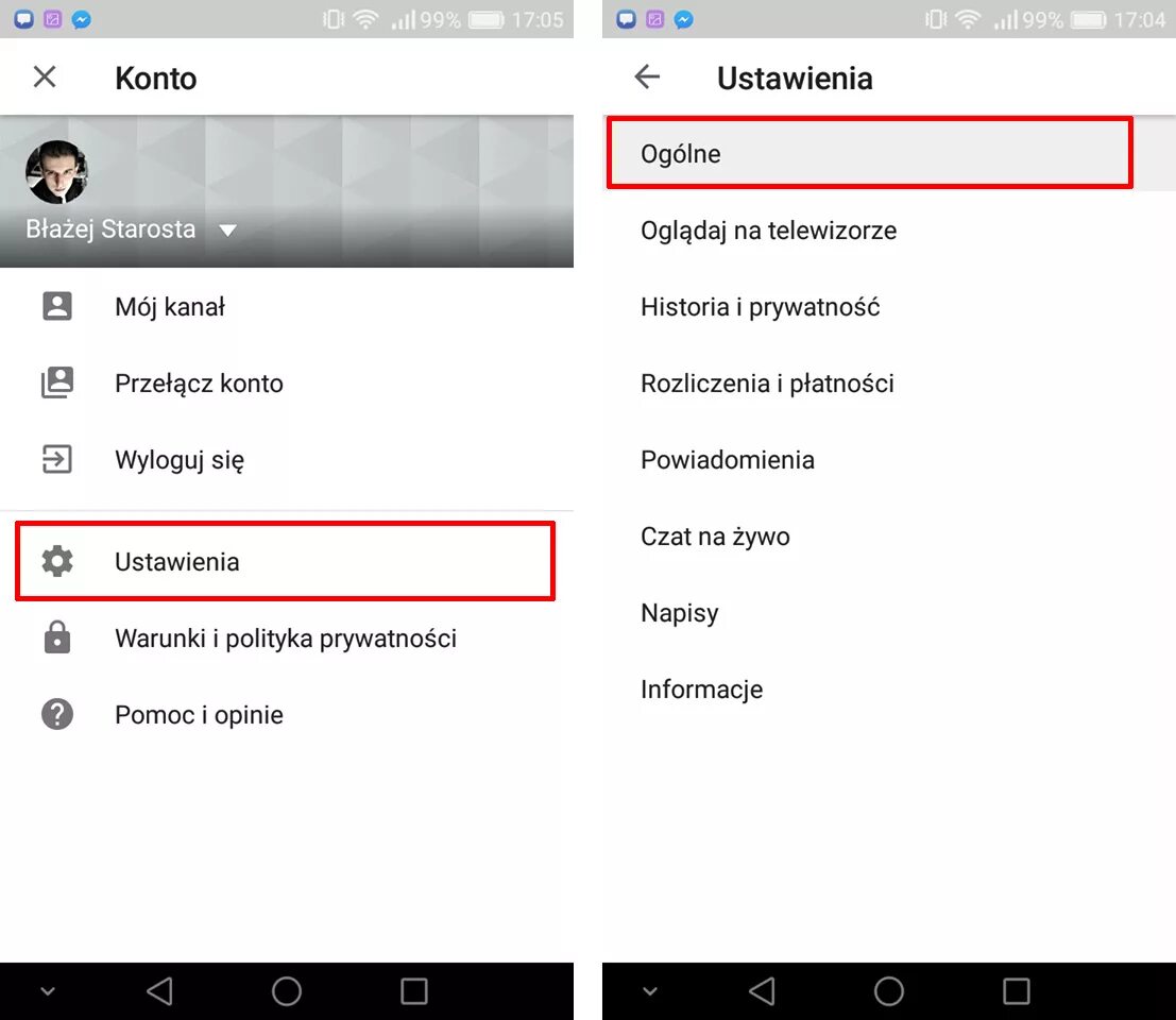 Как настроить ютуб на телефоне андроид. Расширенные настройки. Как найти расширенные настройки. Настройки расширенные настройки. Загрузка видео на ютуб.