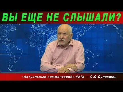 Комментарии 218