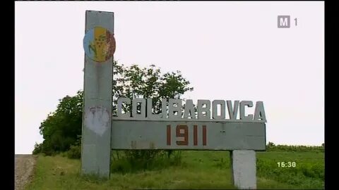 Погода в колибабовке