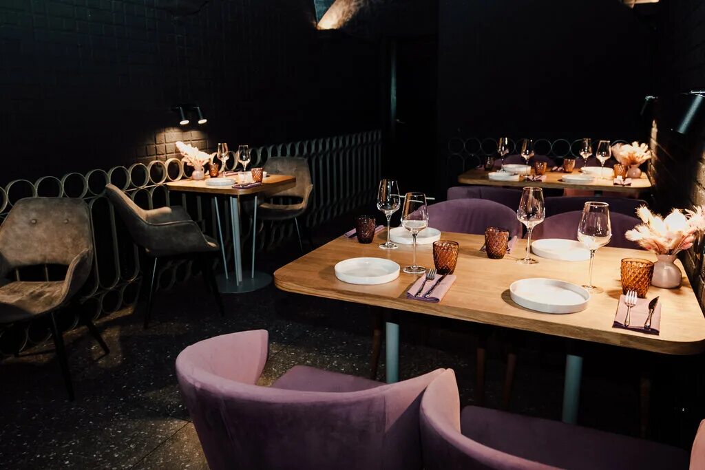 Lounge казань