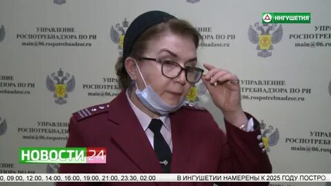 Мировые судебные участки ингушетии