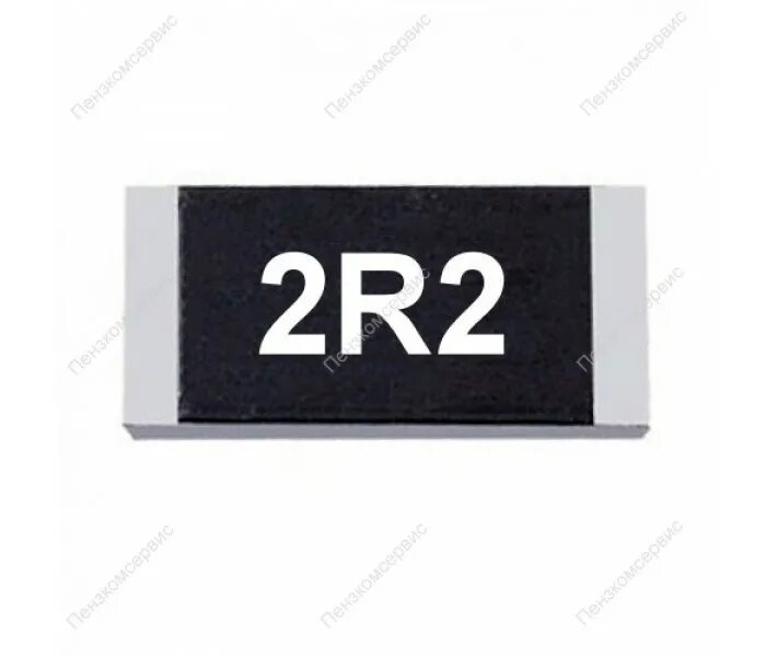 Резистор 2r. 2r2 резистор smd. смд резистор 2r2 номинал. 0603 smd резистор 2r2. 2r2 smd резистор номинал.