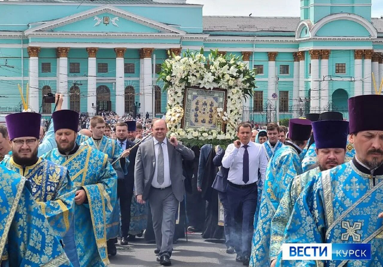 Крестный ход в Курске 2023. Курская Коренная пустынь крестный ход. Крестный ход Курск. Курская Коренная икона Божией матери Знамение. Курские новости сегодня россия 1