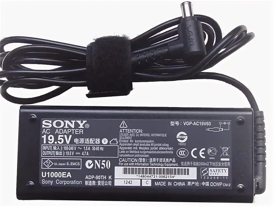 Sony VGP ac19v11 19.5v. Sony адаптер VGP. AC 19. Sony SVS 15 доп батарея.