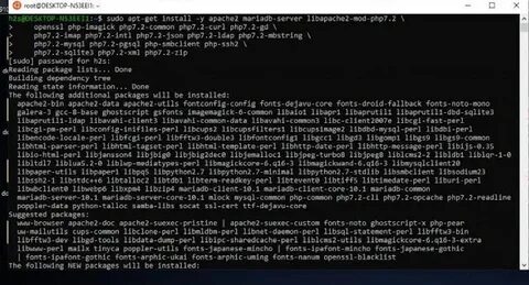 Apache openssl